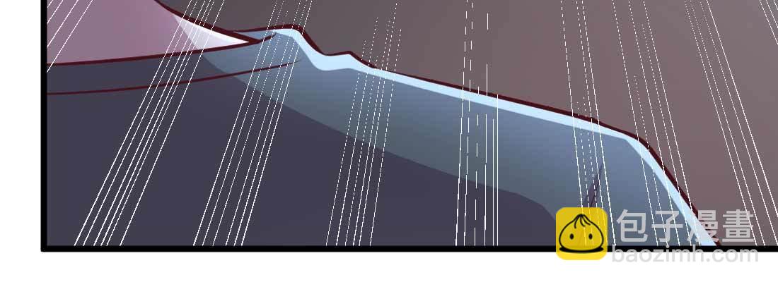 相親式雙修道侶 - 第21話 採陽補陰(3/4) - 8
