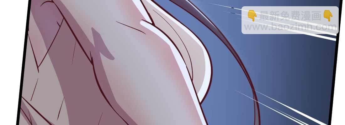 相親式雙修道侶 - 第21話 採陽補陰(4/4) - 5