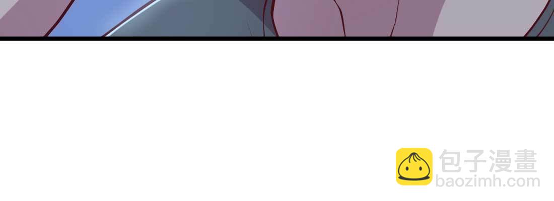 相親式雙修道侶 - 第23話 擺脫童子身(2/3) - 7