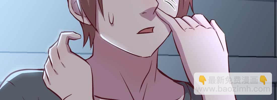 相親式雙修道侶 - 第27話 爲何搶手(3/3) - 2