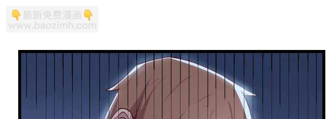 相親式雙修道侶 - 第27話 爲何搶手(3/3) - 4