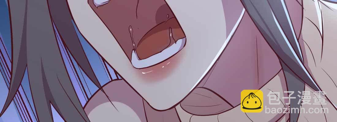 相親式雙修道侶 - 第27話 爲何搶手(1/3) - 3