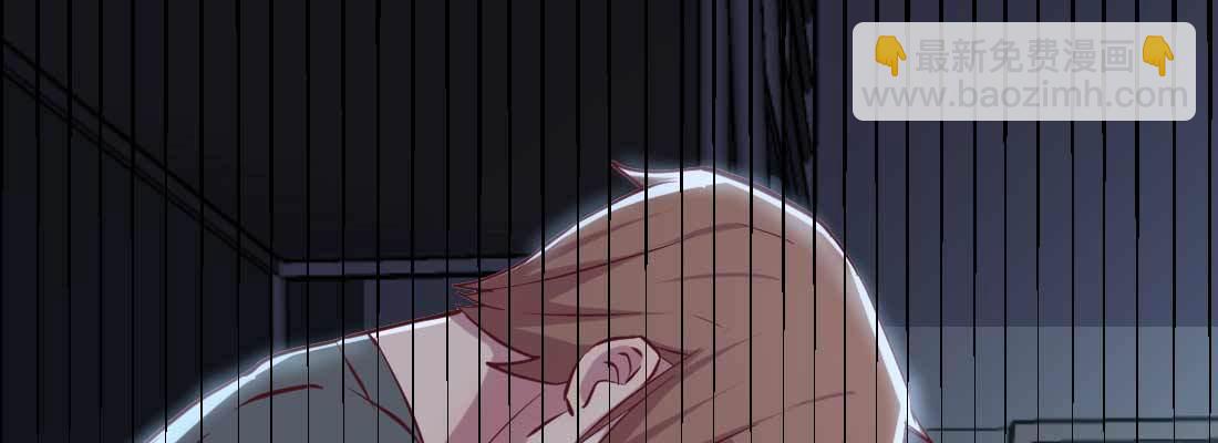 相親式雙修道侶 - 第27話 爲何搶手(3/3) - 3