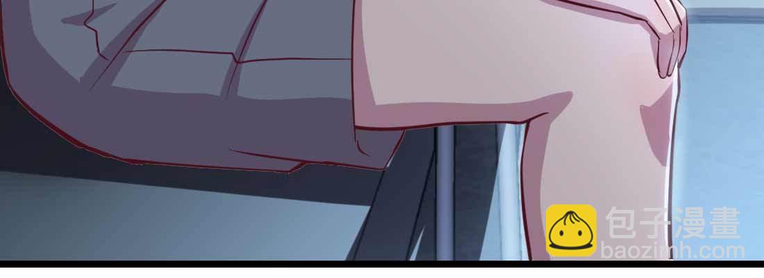 相親式雙修道侶 - 第27話 爲何搶手(3/3) - 2