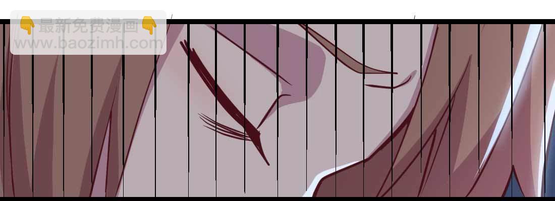 相親式雙修道侶 - 第27話 爲何搶手(3/3) - 3