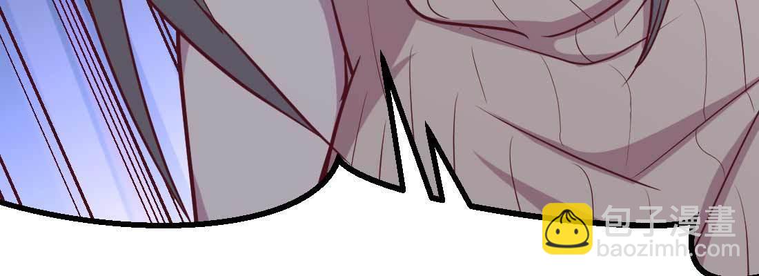 相親式雙修道侶 - 第27話 爲何搶手(1/3) - 4