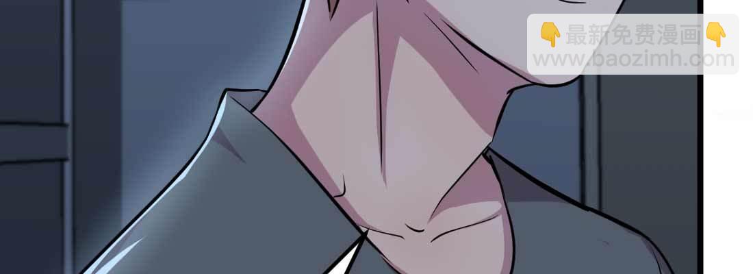 相親式雙修道侶 - 第27話 爲何搶手(1/3) - 2