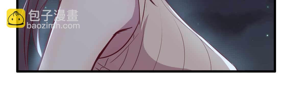 相親式雙修道侶 - 第27話 爲何搶手(1/3) - 6