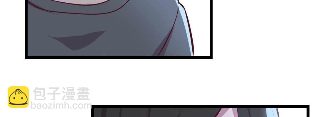 相親式雙修道侶 - 第27話 爲何搶手(2/3) - 4