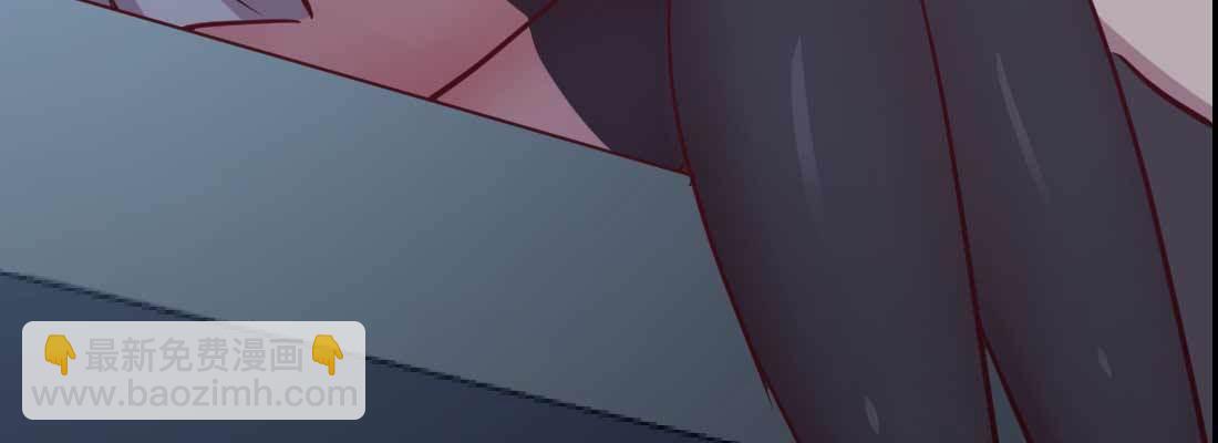 相親式雙修道侶 - 第27話 爲何搶手(2/3) - 3