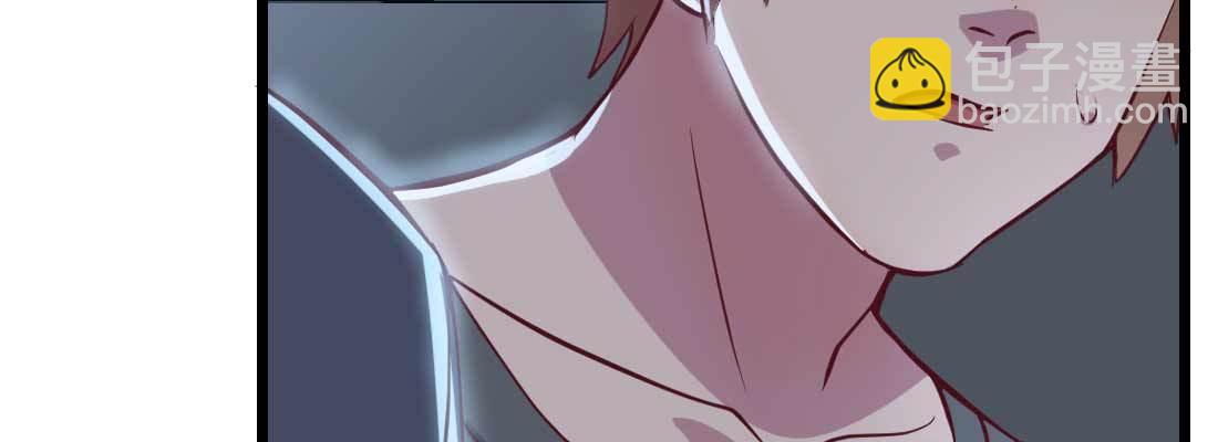 相親式雙修道侶 - 第27話 爲何搶手(2/3) - 4