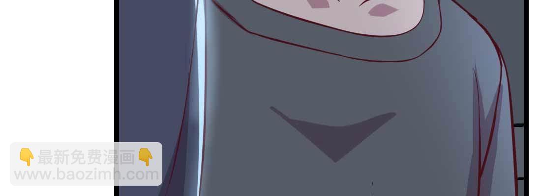 相親式雙修道侶 - 第27話 爲何搶手(2/3) - 5