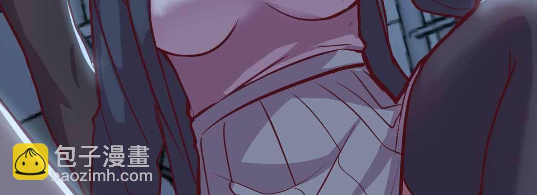 相親式雙修道侶 - 第31話 達成共識(3/4) - 2