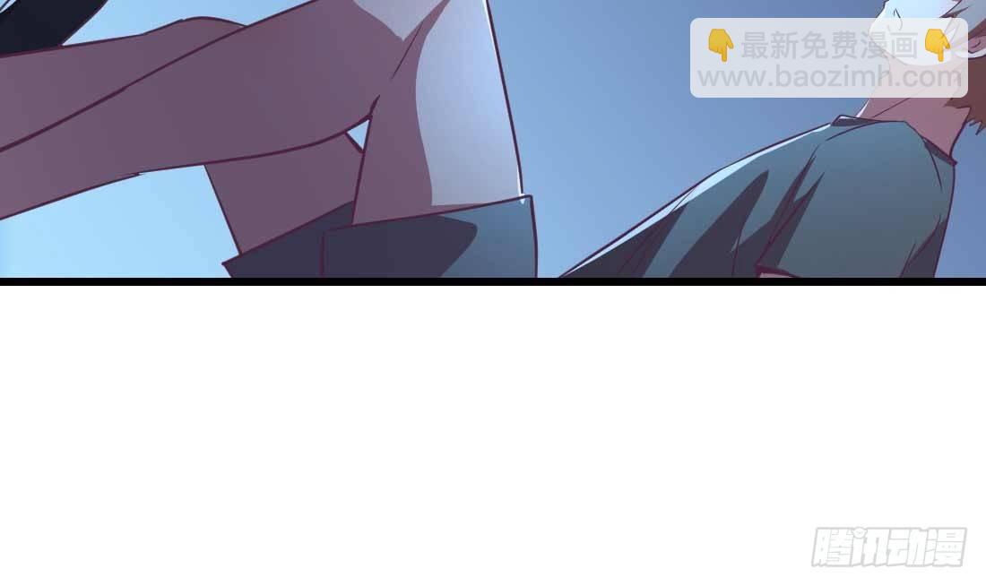 相親式雙修道侶 - 第31話 達成共識(4/4) - 1