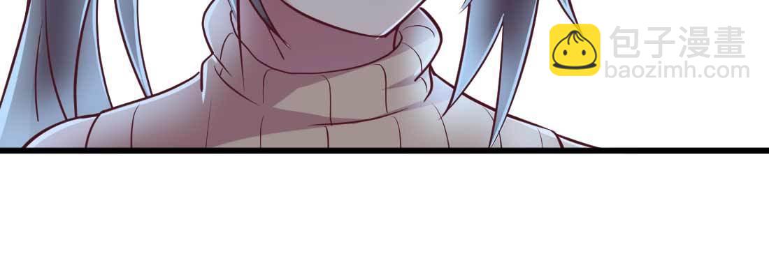 相親式雙修道侶 - 第31話 達成共識(2/4) - 7