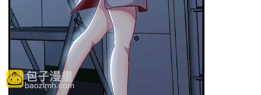 相親式雙修道侶 - 第31話 達成共識(2/4) - 2