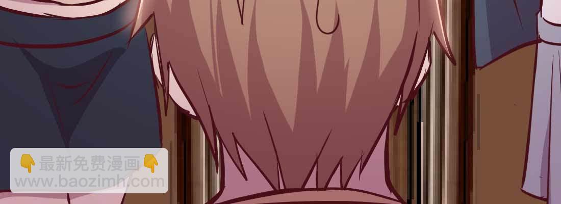 相親式雙修道侶 - 第33話 同居(3/4) - 5