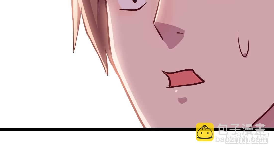 相親式雙修道侶 - 第33話 同居(3/4) - 7