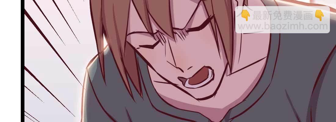 相親式雙修道侶 - 第35話 職業殺手(3/4) - 6