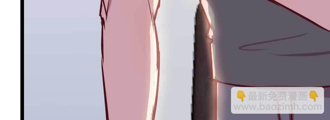 相親式雙修道侶 - 第35話 職業殺手(3/4) - 8