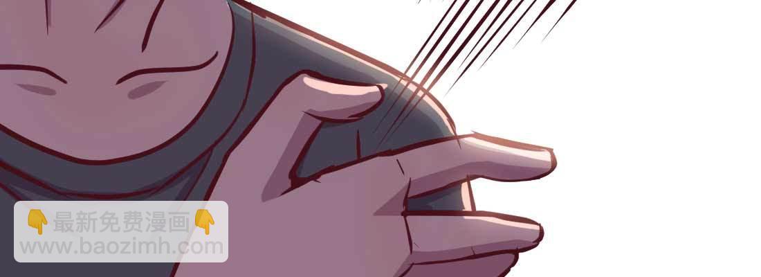 相親式雙修道侶 - 第35話 職業殺手(4/4) - 6