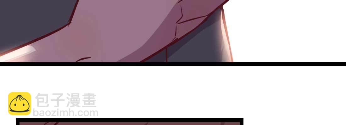 相親式雙修道侶 - 第35話 職業殺手(4/4) - 1