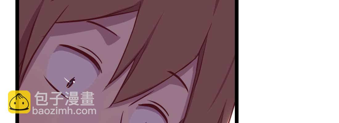 相親式雙修道侶 - 第35話 職業殺手(4/4) - 2