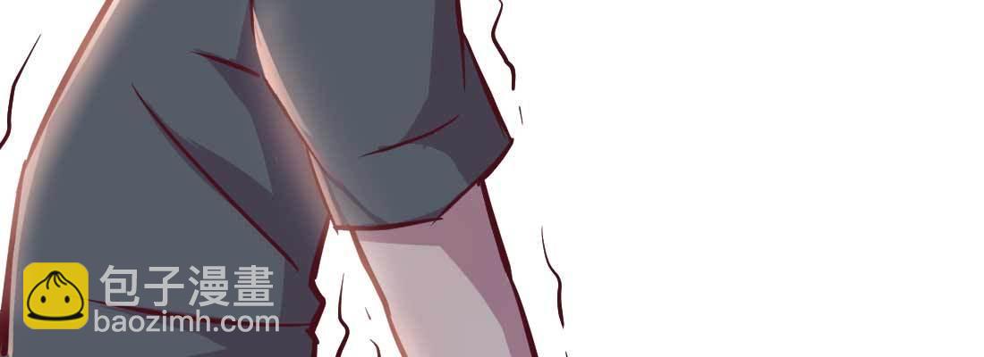 相親式雙修道侶 - 第35話 職業殺手(4/4) - 4