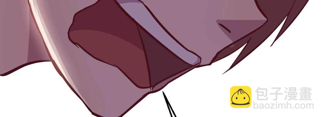 相親式雙修道侶 - 第35話 職業殺手(4/4) - 2