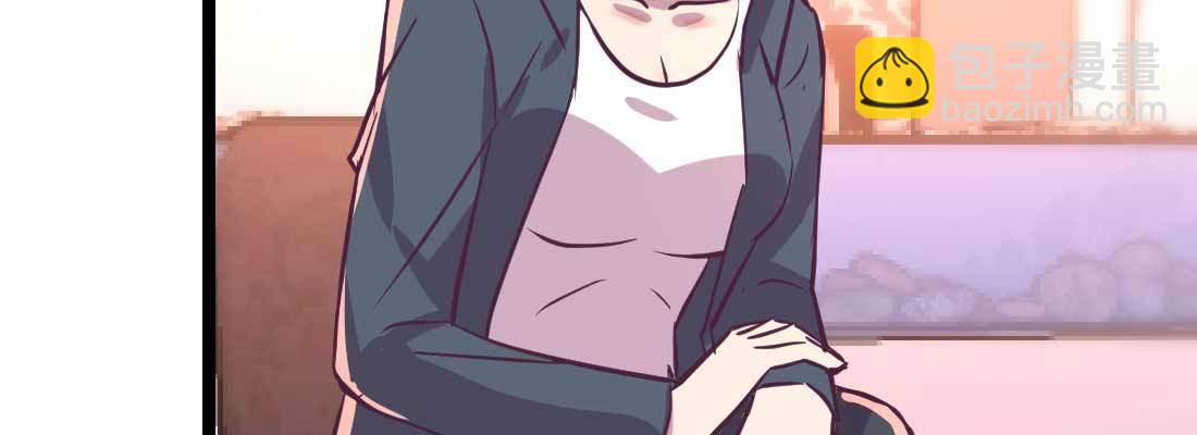 相親式雙修道侶 - 第35話 職業殺手(1/4) - 2