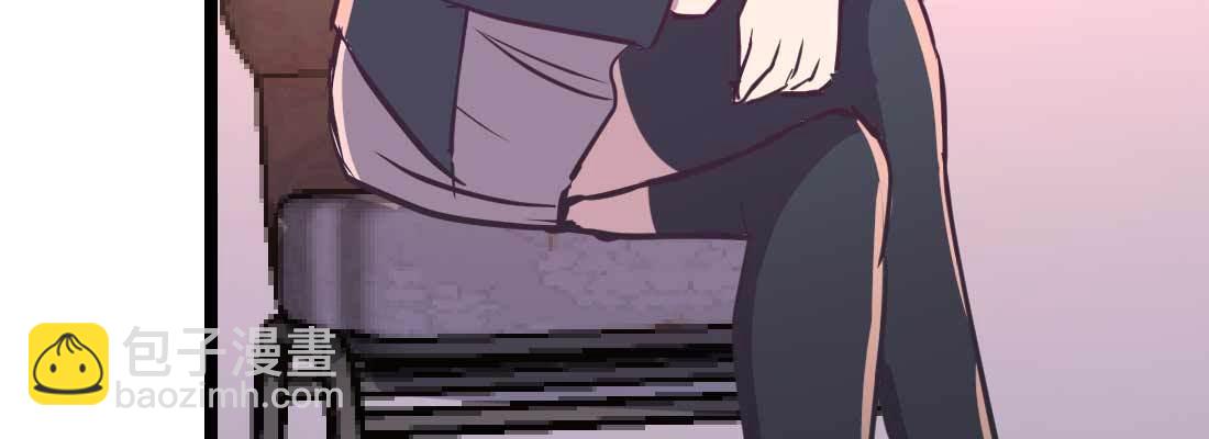 相親式雙修道侶 - 第35話 職業殺手(1/4) - 3