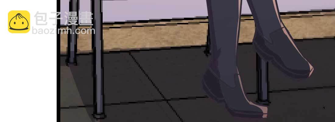 相親式雙修道侶 - 第35話 職業殺手(1/4) - 4