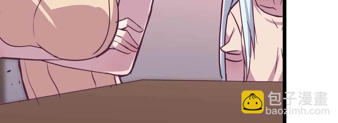 相親式雙修道侶 - 第35話 職業殺手(1/4) - 1