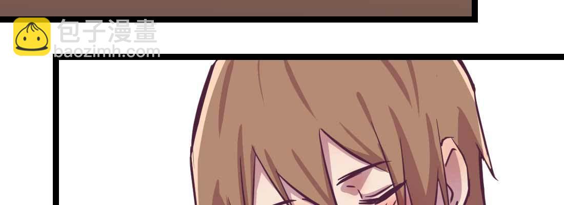 相親式雙修道侶 - 第35話 職業殺手(1/4) - 2