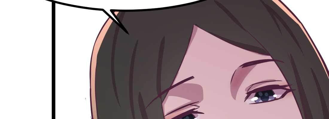 相親式雙修道侶 - 第35話 職業殺手(2/4) - 5