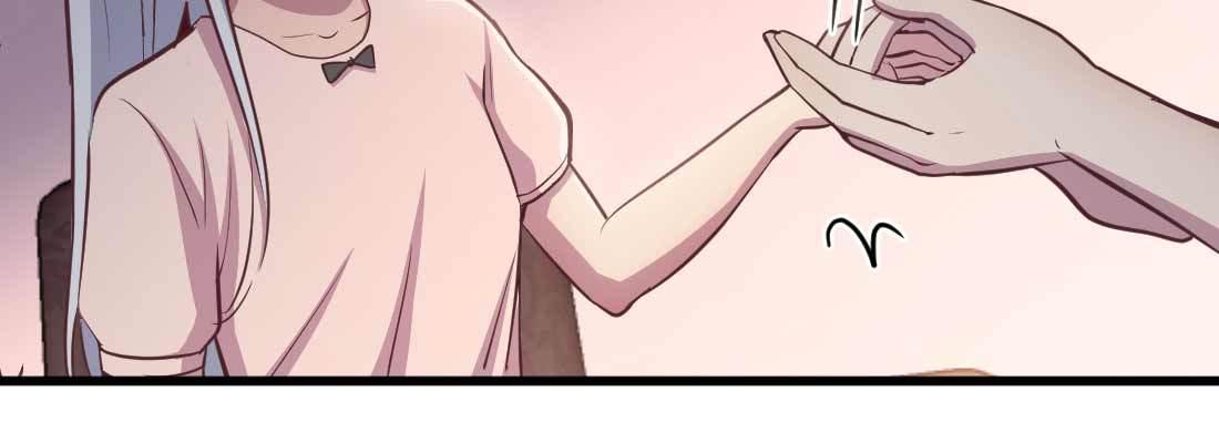 相親式雙修道侶 - 第35話 職業殺手(2/4) - 3