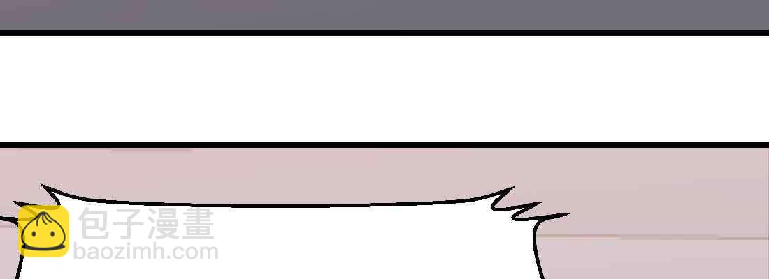 相親式雙修道侶 - 第37話 安慰(3/4) - 1