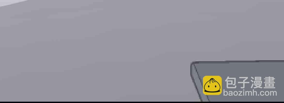 相親式雙修道侶 - 第37話 安慰(3/4) - 7