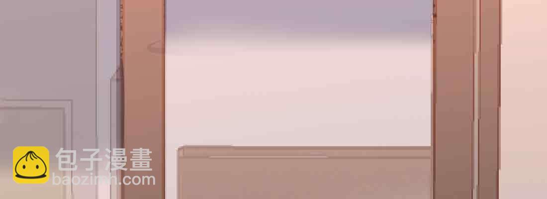 相親式雙修道侶 - 第37話 安慰(3/4) - 1