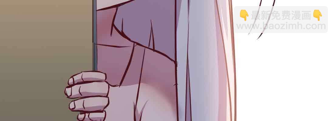 相親式雙修道侶 - 第37話 安慰(4/4) - 1