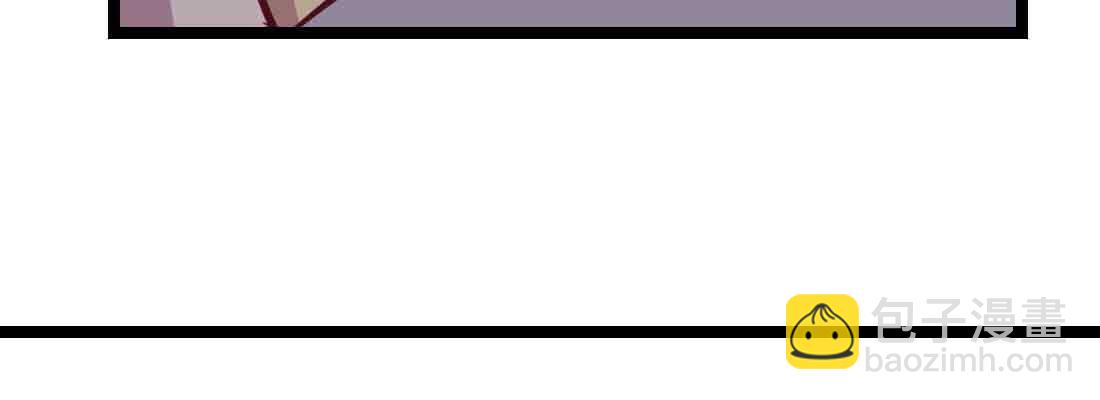 相親式雙修道侶 - 第37話 安慰(4/4) - 1