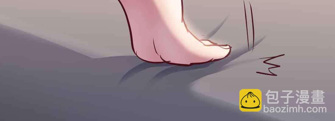 相親式雙修道侶 - 第37話 安慰(4/4) - 7