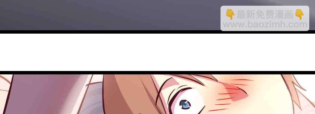 相親式雙修道侶 - 第37話 安慰(4/4) - 1