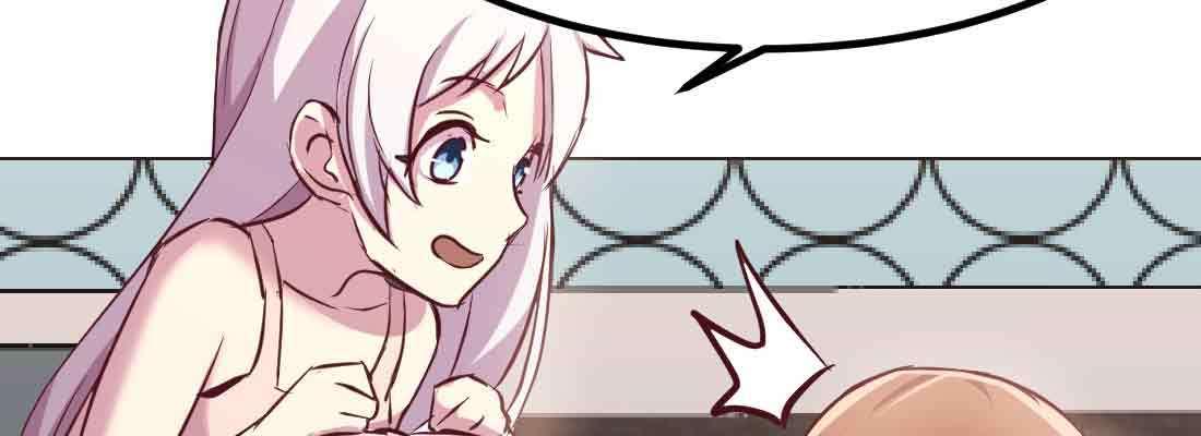 相親式雙修道侶 - 第37話 安慰(4/4) - 5