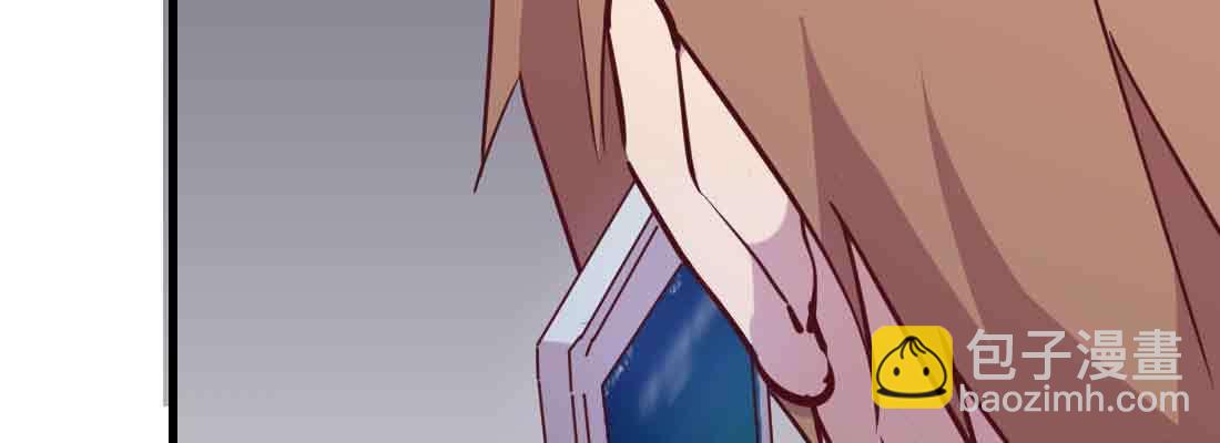 相親式雙修道侶 - 第37話 安慰(2/4) - 8