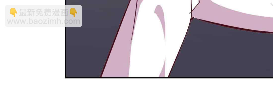 相親式雙修道侶 - 第39話 來日方長(1/4) - 2