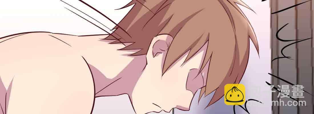 相親式雙修道侶 - 第39話 來日方長(3/4) - 4