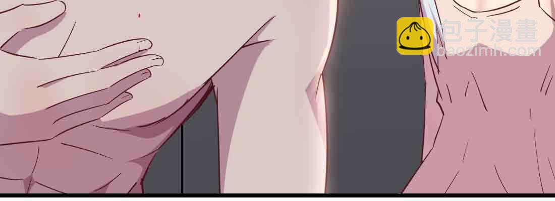 相親式雙修道侶 - 第39話 來日方長(4/4) - 1