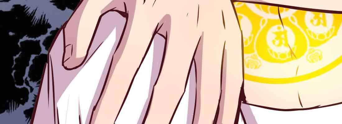 相親式雙修道侶 - 第39話 來日方長(1/4) - 3