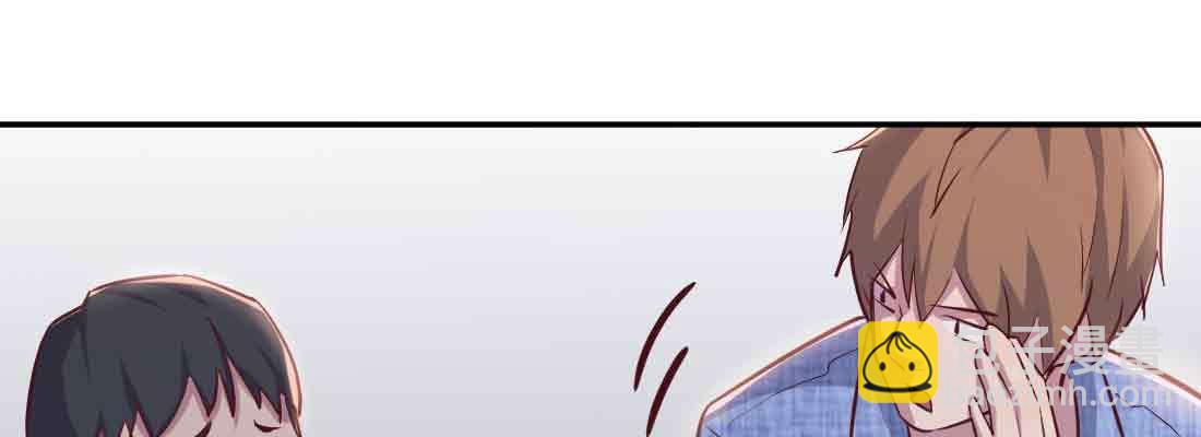 相親式雙修道侶 - 第41話 導師(3/3) - 5